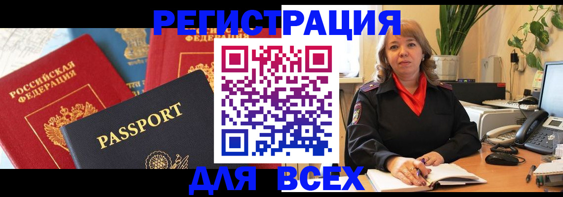 форма 3 в Верхнем Тагиле